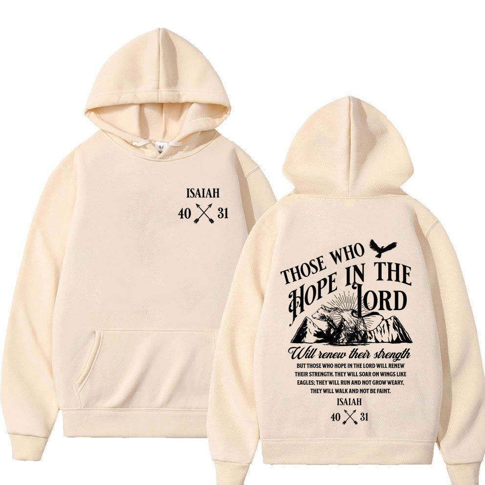 Christian Faith Hoodie